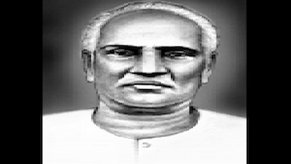 Freedom Fighter Mohammad Ghouse Baig