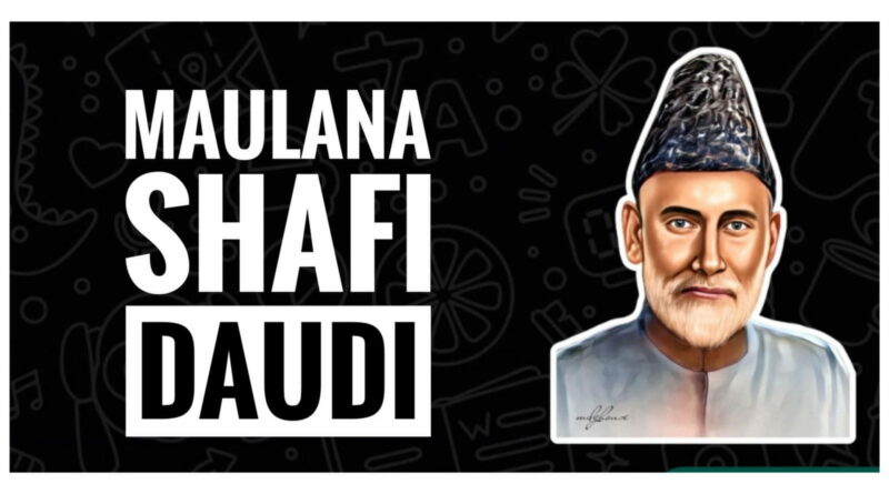 Cover Image of Maulana Shafi Daudi