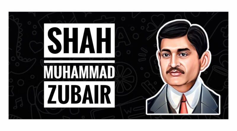 Cover image of Shah Muhammad Zubair