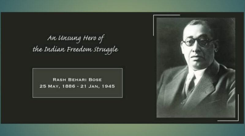 Cover image of Rash Behari Bose, a great Indian revolutionary