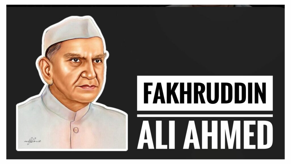 Cover Image of Dr Fakhruddin Ali Ahmed