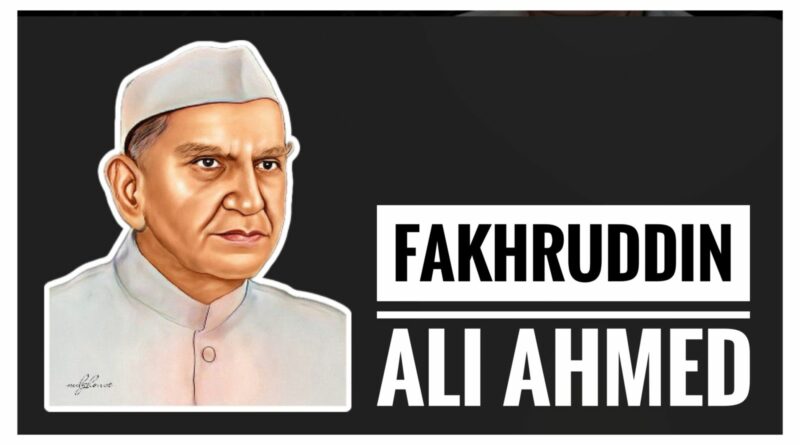 Cover Image of Dr Fakhruddin Ali Ahmed