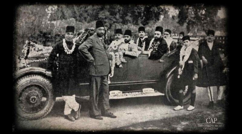Sir/Allama Muhammad Iqbal&rsquo;s Presidential Address to the Allahabad Session of the All-India Muslim League in 1930