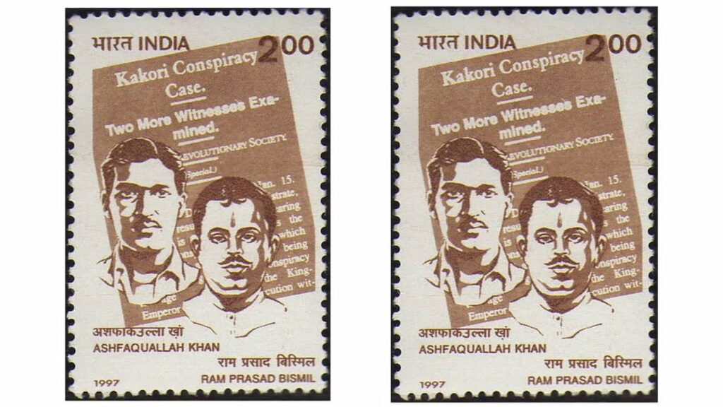 What Ram Prasad Bismil wrote about Ashfaqullah Khan before hanging
