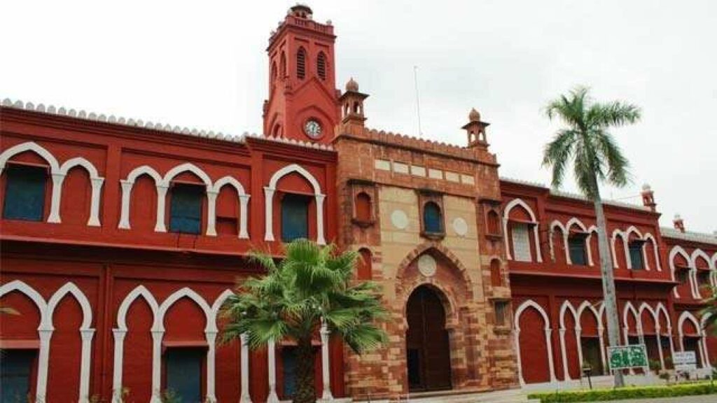 Aligarh Muslim University (AMU)