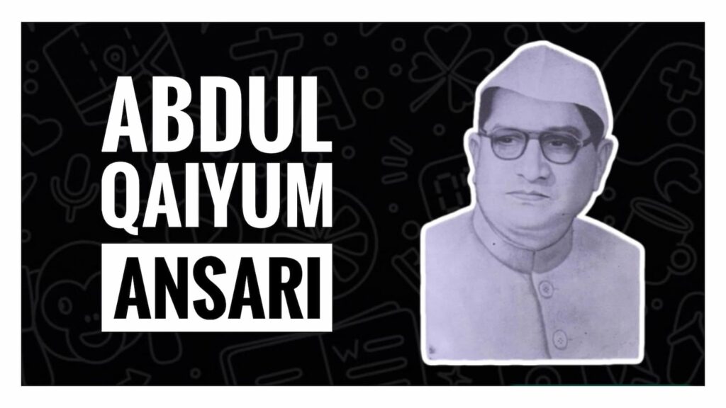 Abdul Qaiyum Ansari