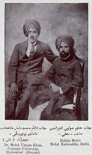 An archival photograph clicked at Hyderabad in 1920 of Dr. Mohammed Usman Khan & Hakim Molvi Mohd. Kabiruddin