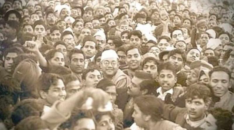 Netaji Subhas Chandra Bose. 