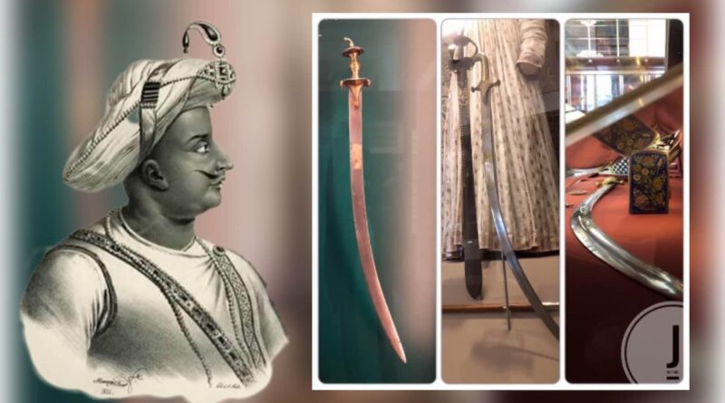 Tipu Sultan's swords
