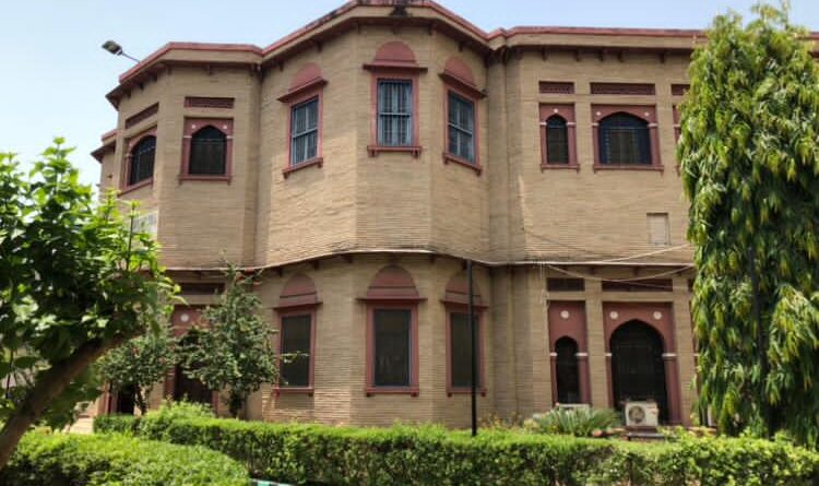 Khuda Bakhsh Library