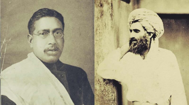 Bipin Chandra Pal on Muslims in Indian Freedom Struggle