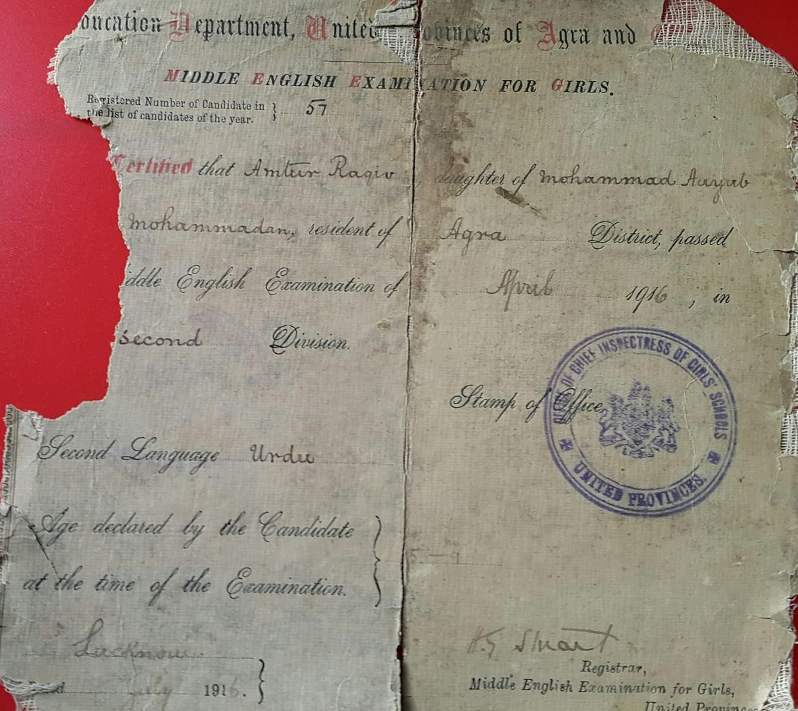 Middle English exam certificate of Dr. Amturraqeeb, Year 1916.<br />Photo: Family Yaqoob by Shehla Najam Siddiqi