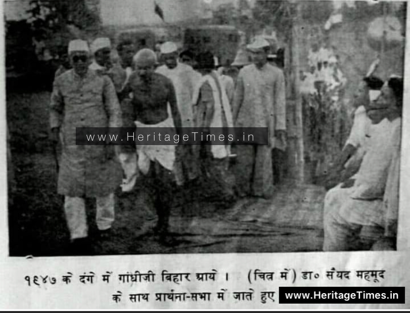 Mahatma Gandhi at 1946 Riot