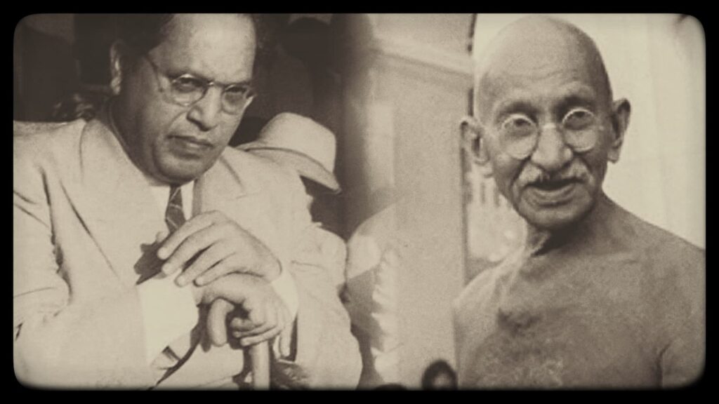 The Ambedkar-Gandhi Debate