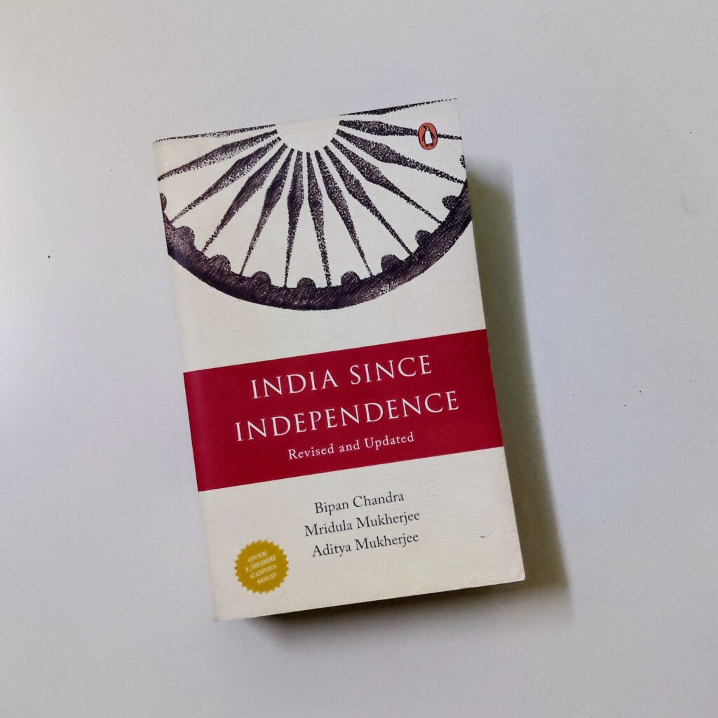 Book Review: India Since Independence