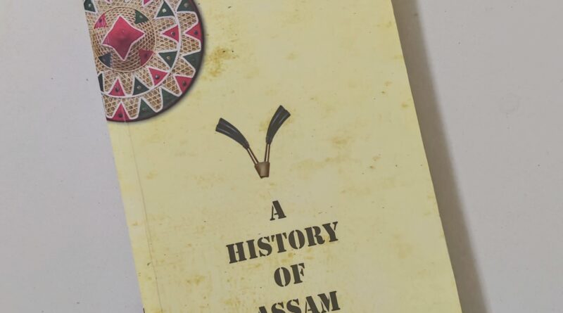 A History of Assam by Edward A. Gait