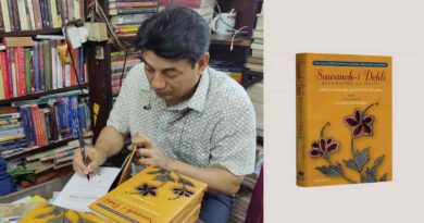 Sawaneh-i Dehli: Biography of Delhi