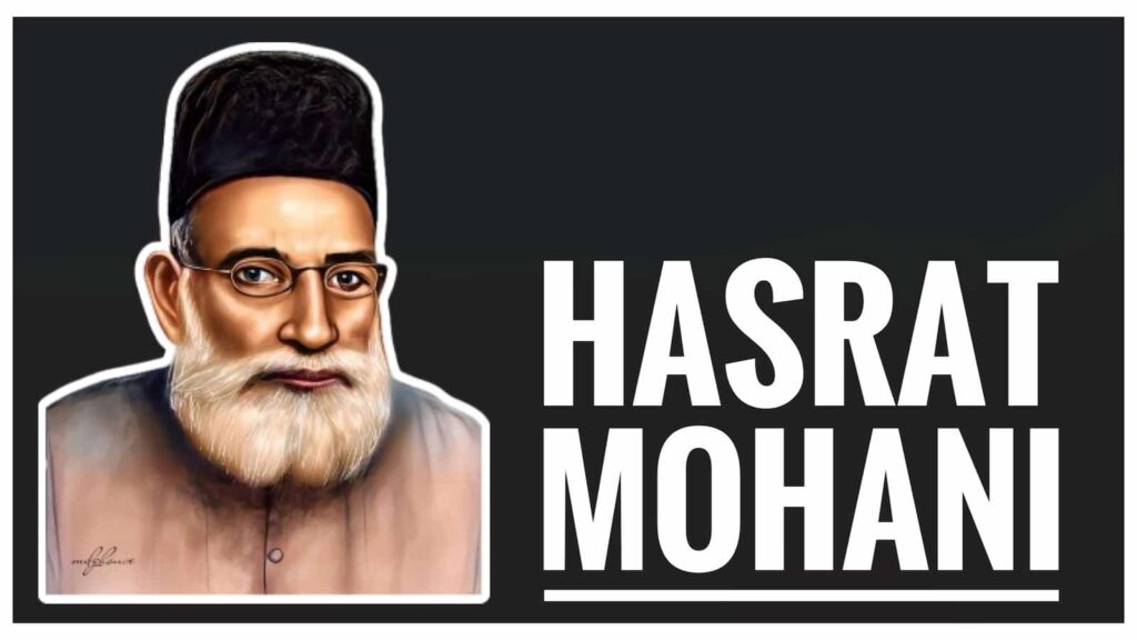Maulana Hasrat Mohani