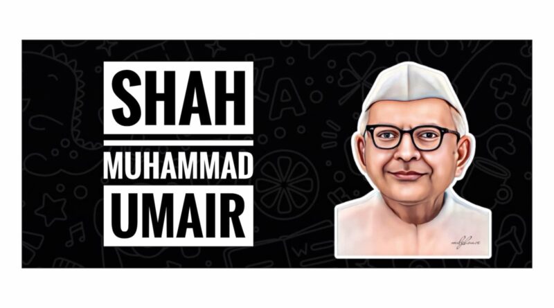 Shah Muhammad Umair