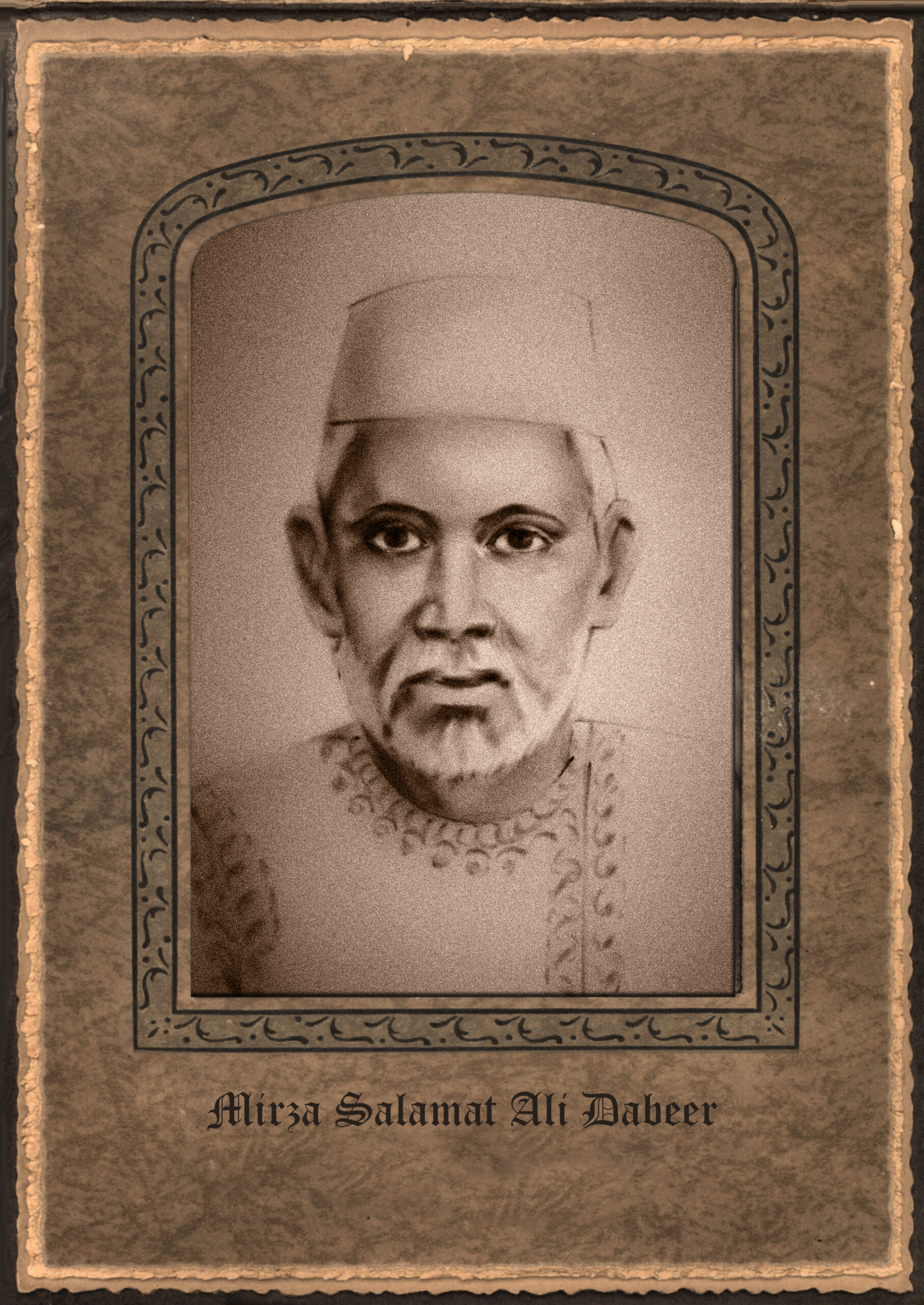 Mirza Dabir