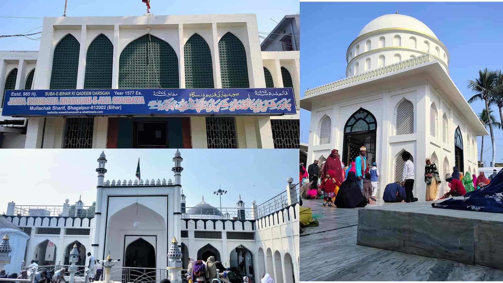bhagalpur madarsa
