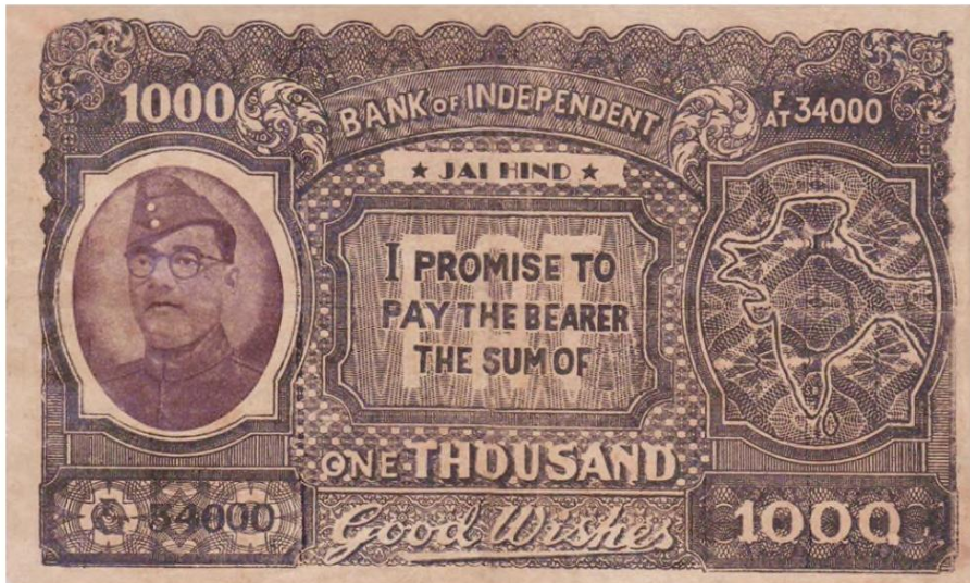 Currency Azad Hind Bank