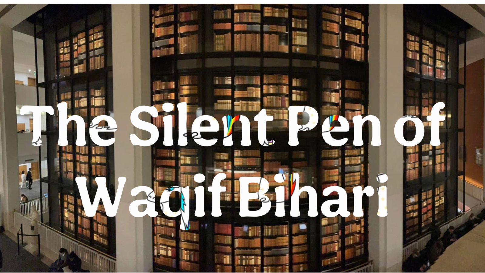 The Silent Pen: Waqif Bihari's Enduring Influence in Urdu Poetry