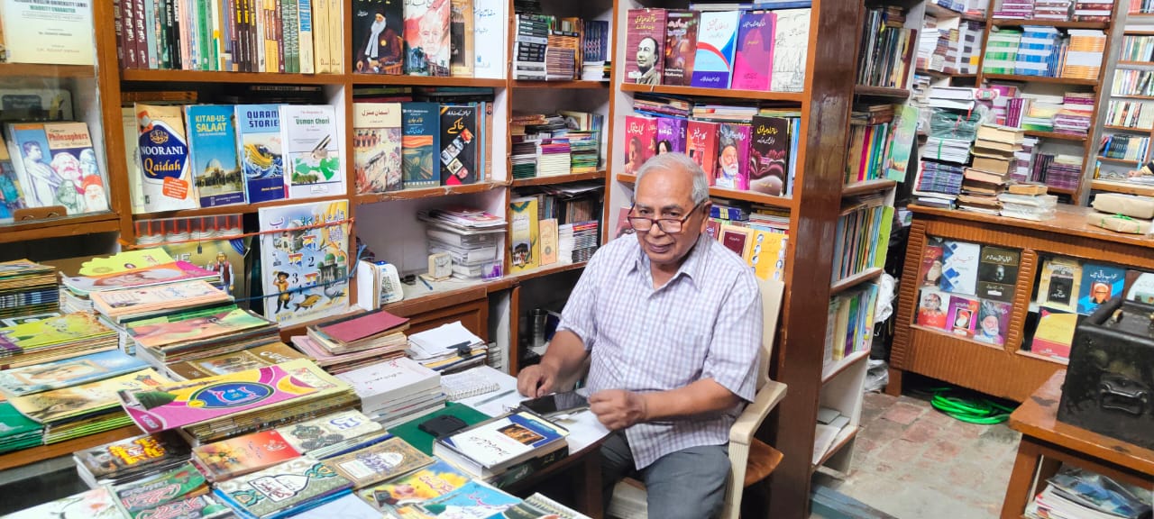 Ahmed Saeed Khan
