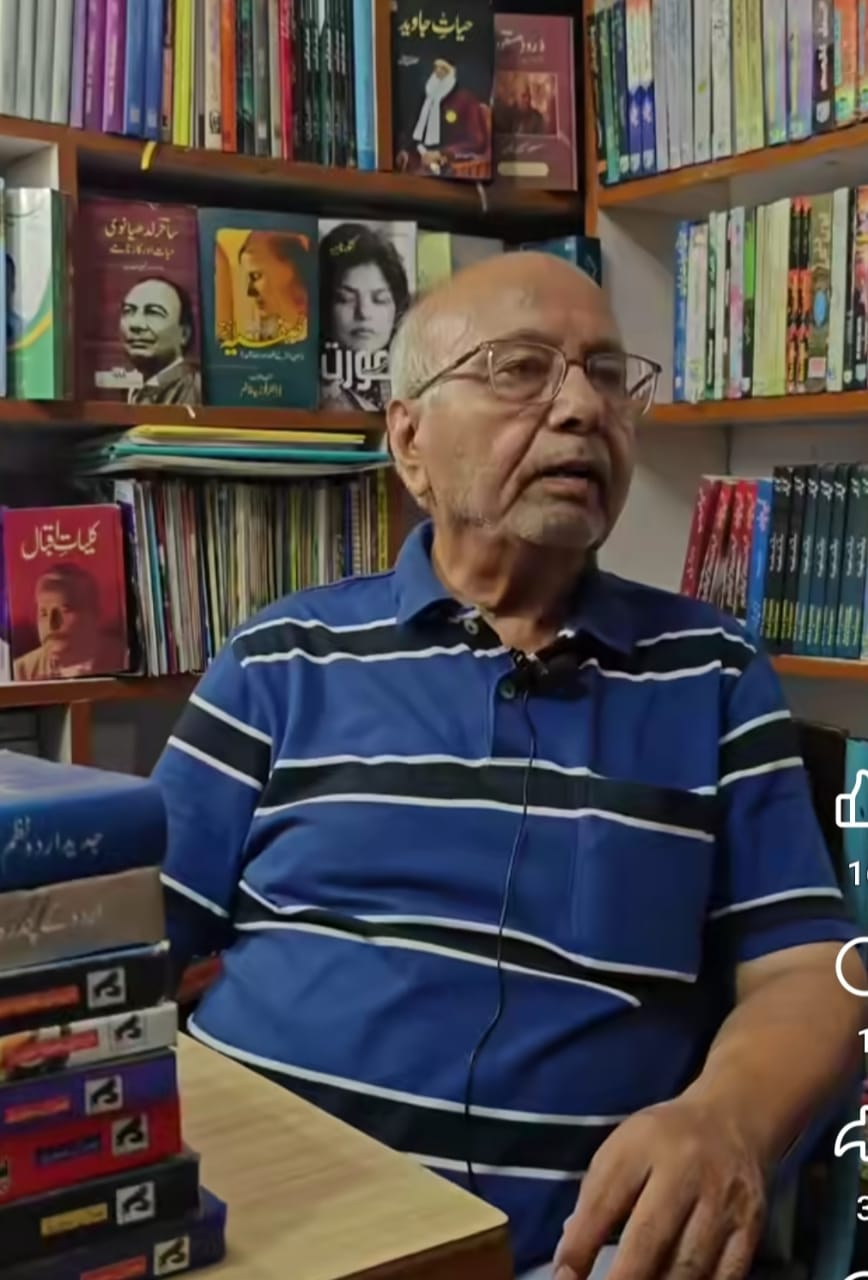 Asad Yar Khan
